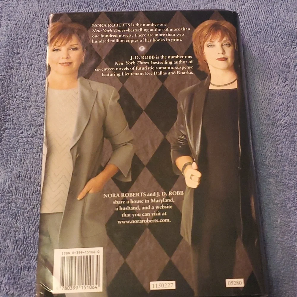 Remember When - Picture 2 of 4